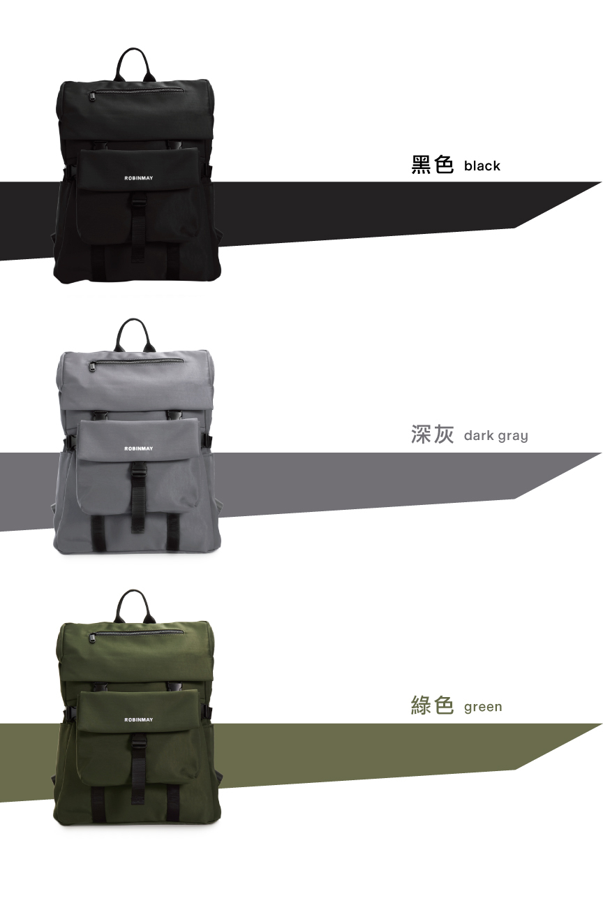 robinmay rm 後背包男 後背包推薦 機能包