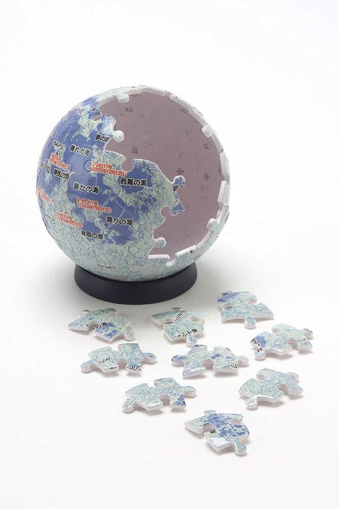 3D球體拼圖地球儀-月球儀 (球體拼圖) (環保樹脂)