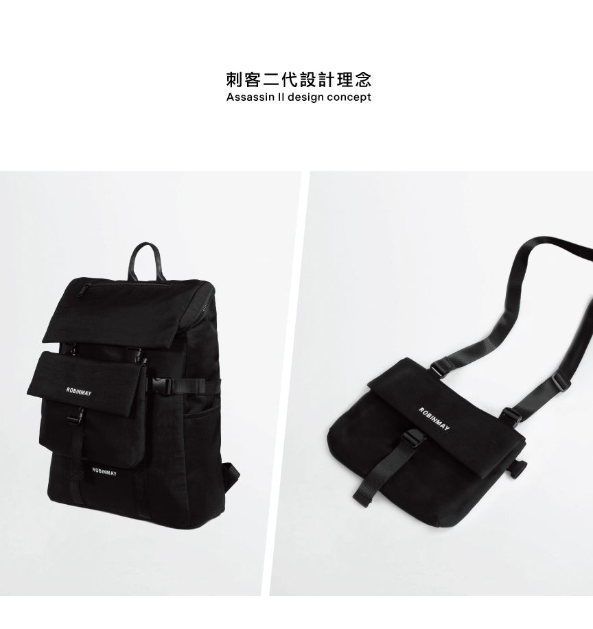 robinmay rm 後背包男 後背包推薦 機能包