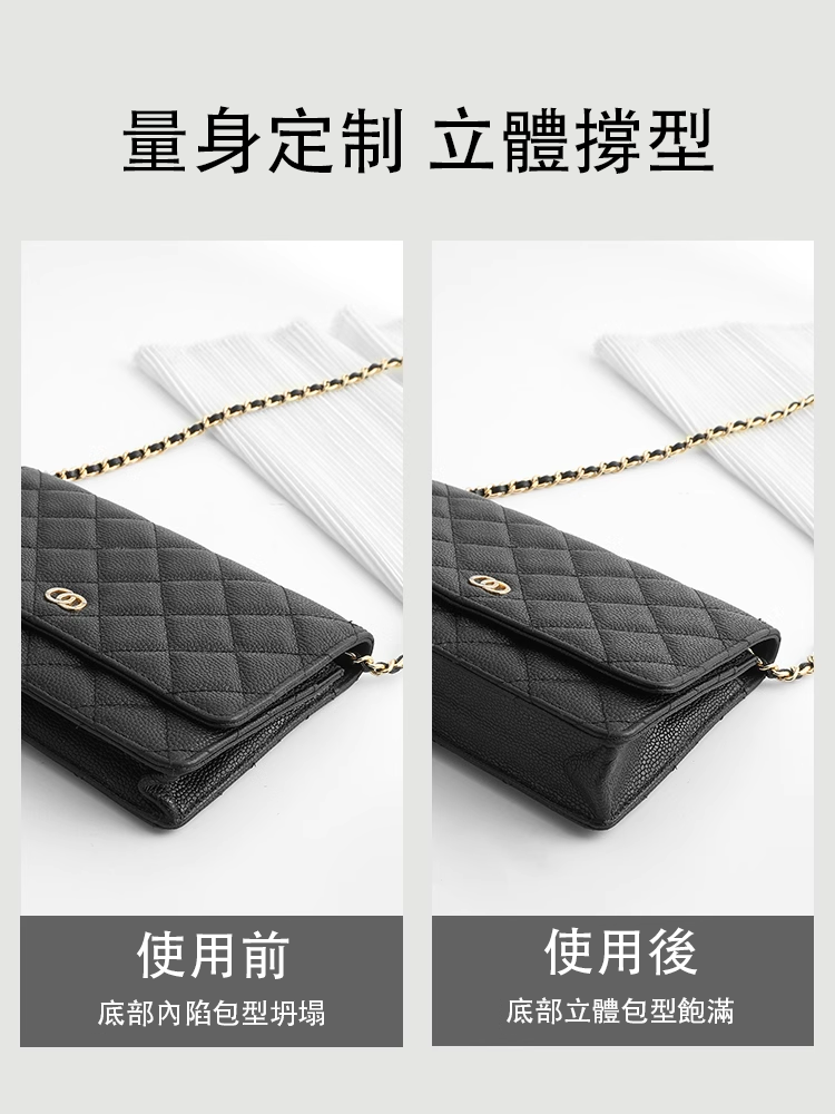 小香woc發財包改造 包底墊|預購商品下單訂製需耐心等待14天