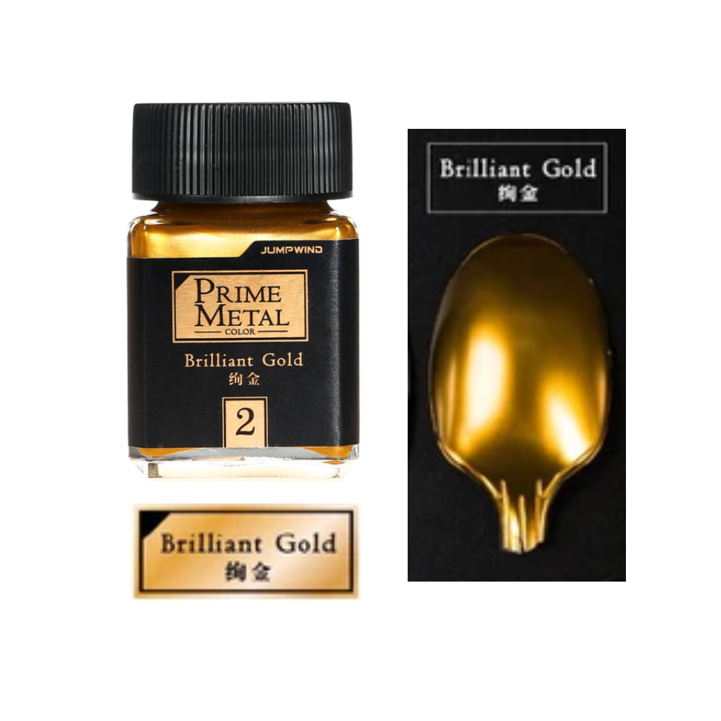 Prime metal 02 絢金