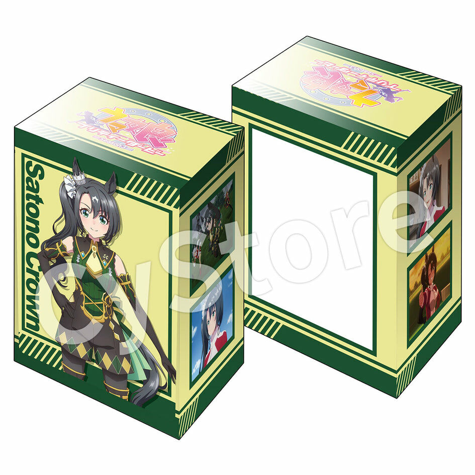 卡盒 - Vol.682 『賽馬娘 Season 3』里見皇冠