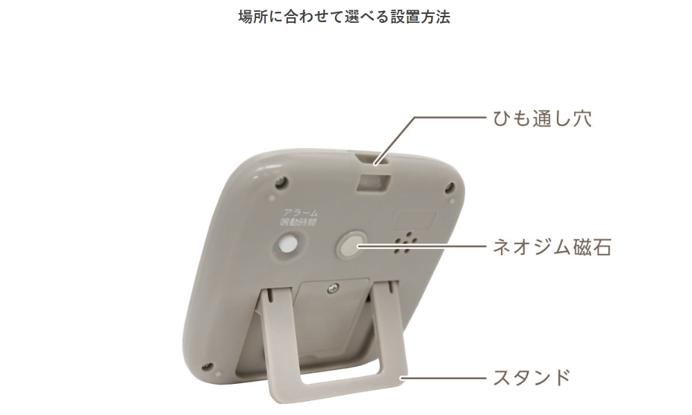 Dretec 大螢幕時鐘計時器 T-612