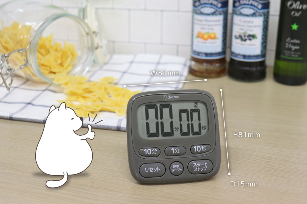 Dretec 大螢幕時鐘計時器 T-612