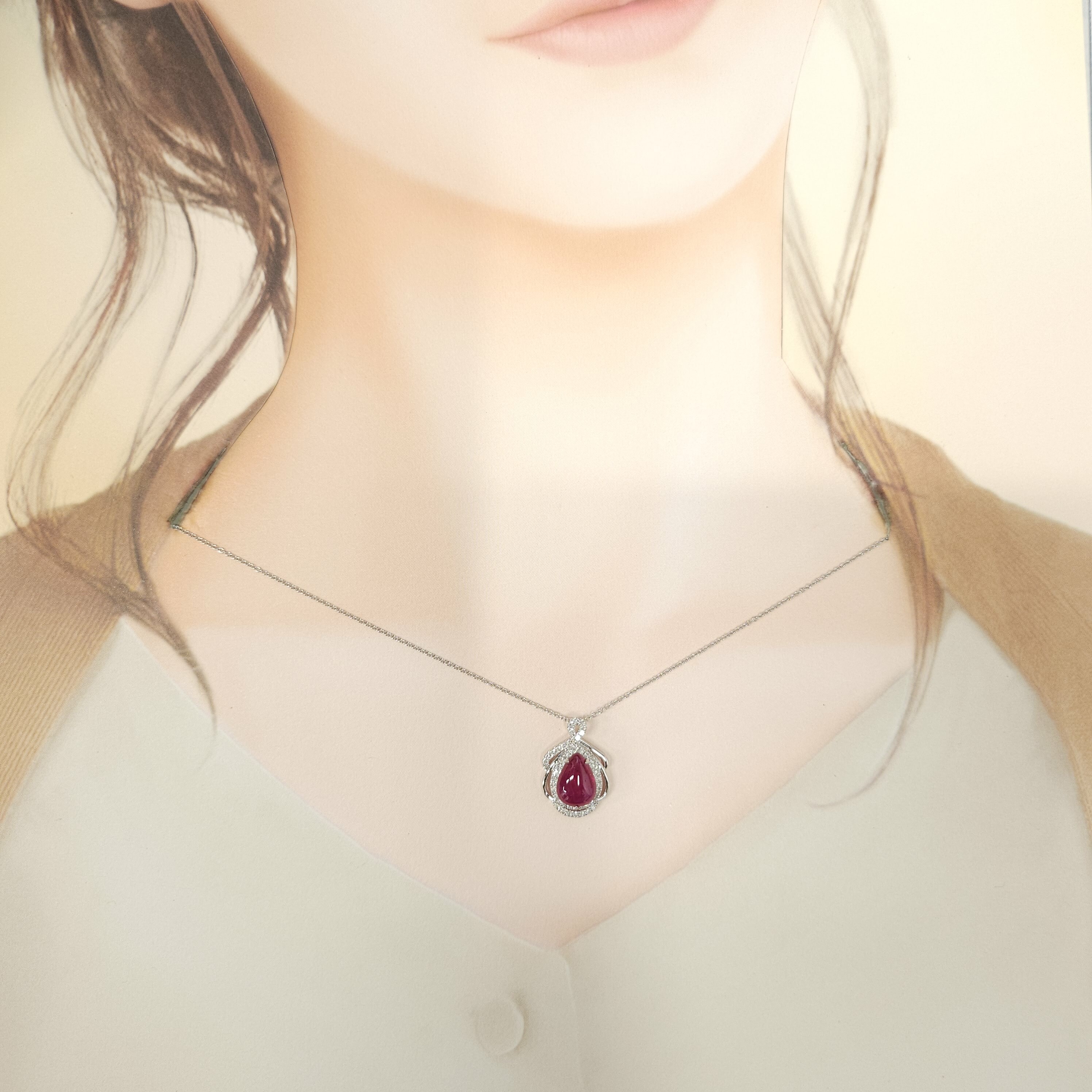 18K White Gold 2.66ct Ruby and Diamond Pendent