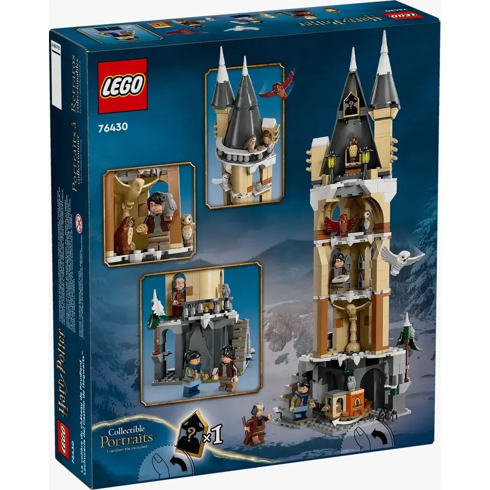 LEGO 76430 Hogwarts™ Castle Owlery(Harry Potter™ 哈利波特)