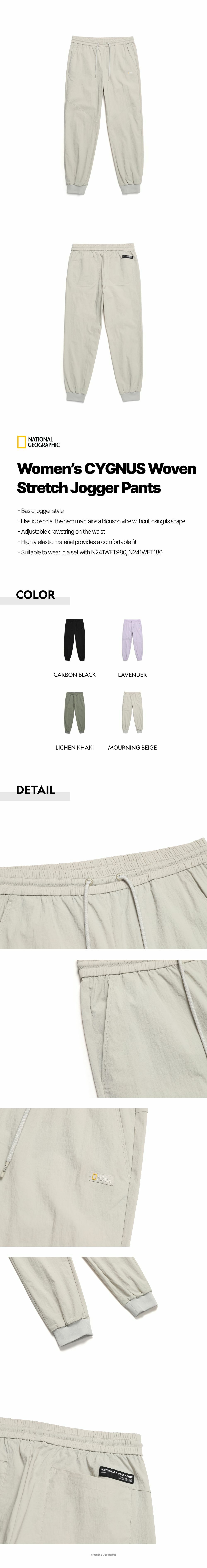 Women's CYGNUS Woven Stretch Jogger Pants - MOURNING