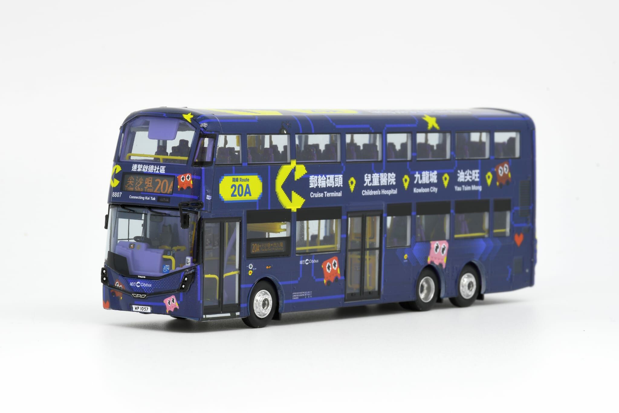 1/76 城巴 Volvo B8L 路線 20A 主題巴士 8807 WP1057 - 20A (63631)