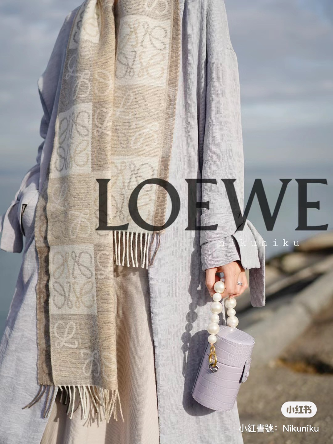 【預購】LOEWE 奶茶色 大地色系 圍巾 喀什米爾 羊毛圍巾