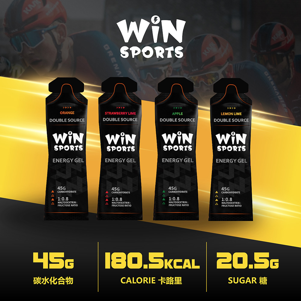 [台灣 WiNSPORTS] 雙效能量膠