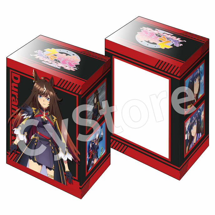 卡盒 - Vol.685 『賽馬娘 Season3』大鳴大放