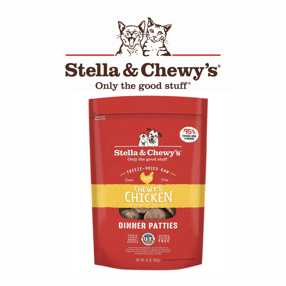 Stella & Chewy's - 美國凍乾狗糧 - 籠外鳳凰(雞肉配方) (5.5oz/14oz/)