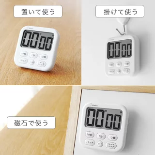 Dretec Shabon6 大螢幕計時器 T-615