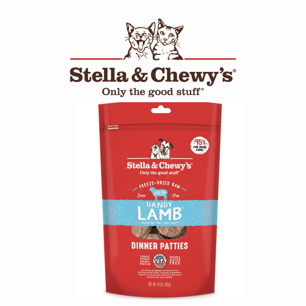 Stella & Chewy's -美國凍乾狗糧 - 羊羊得意(羊肉配方) (5.5oz/14oz)