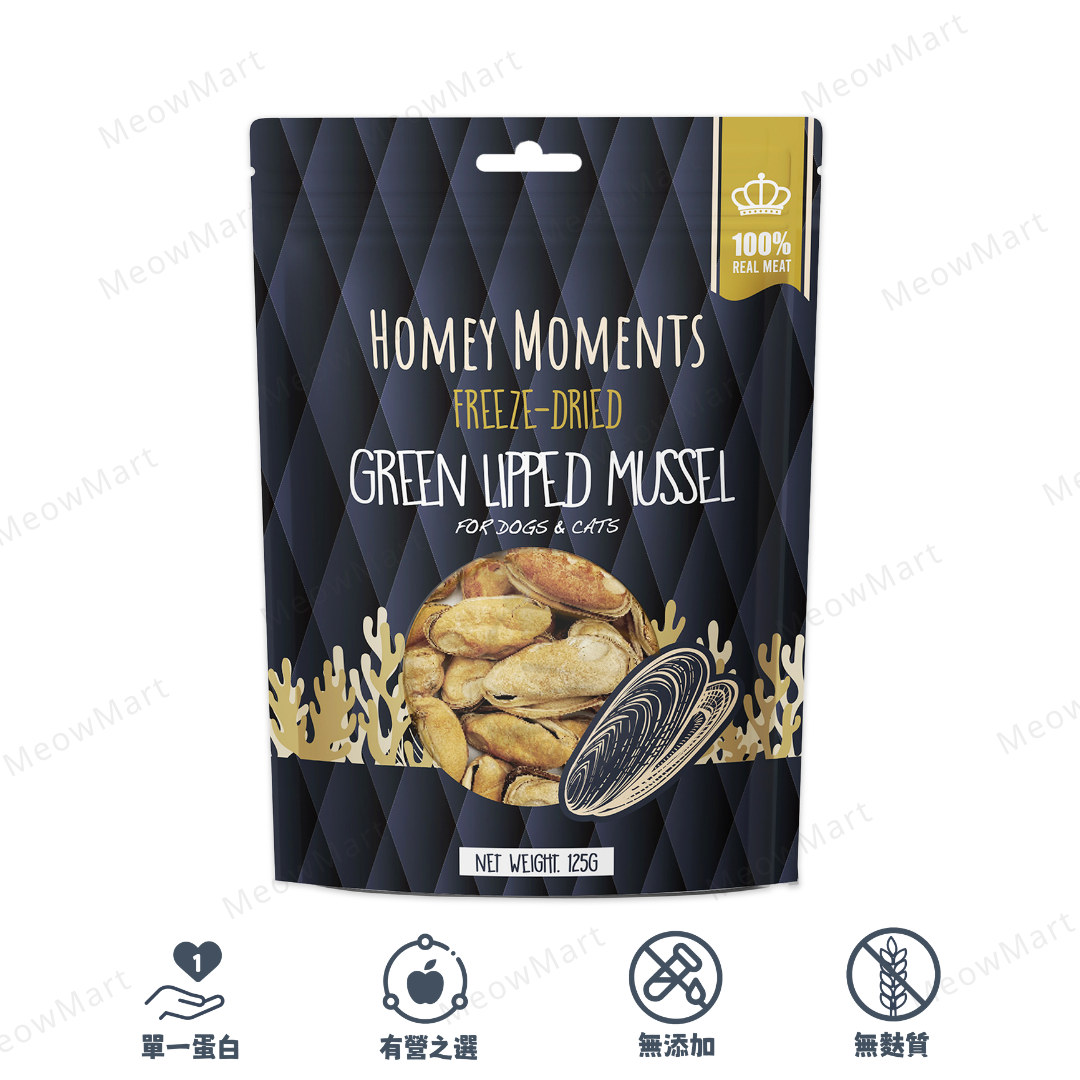 Homey Moments 凍乾綠唇青口 125g (貓狗適用)