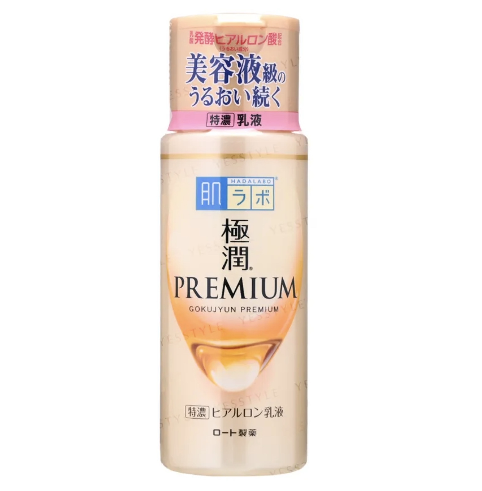 Mentholatum - HADA LABO Goku-Jyun Premium Emulsion