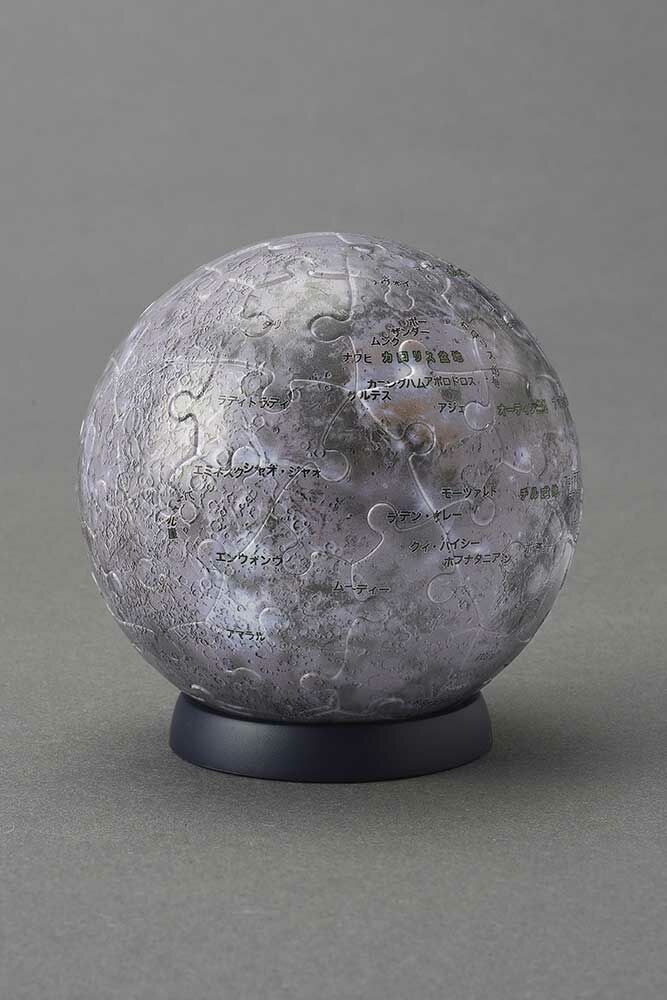 3D球體拼圖地球儀-水星儀 (球體拼圖) (環保樹脂)