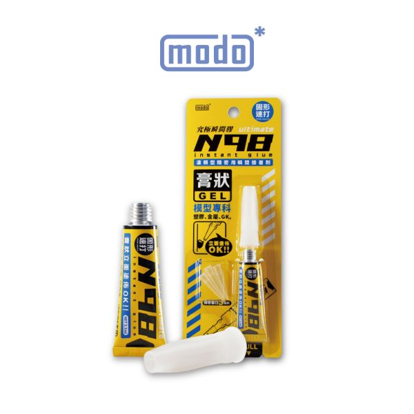 N98 膏狀究極瞬間膠