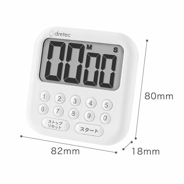Dretec Shabon10 大螢幕計時器 T-616