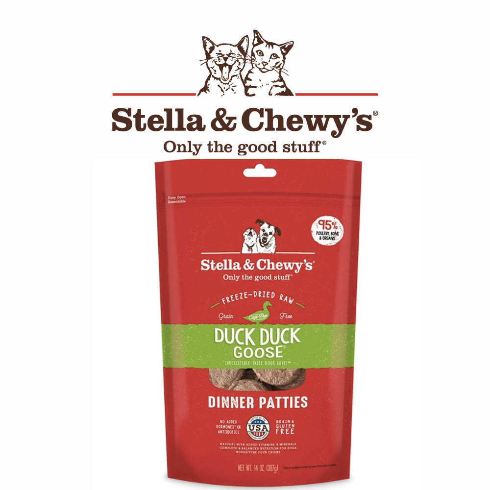 Stella & Chewy's - 美國凍乾狗糧 - 鴨朋鵝友(鴨肉及鵝肉配方) (5.5oz/14oz/25oz)