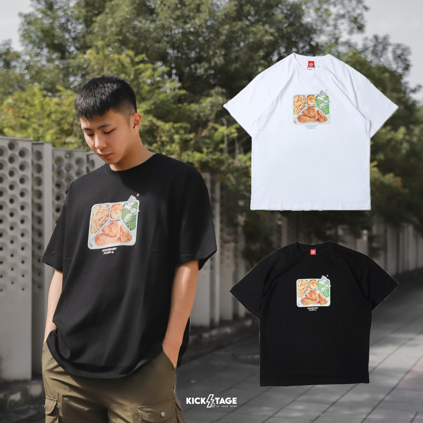 **特價商品售出不退換**BBC ICE CREAM FREEZER FOOD SS TEE 黑 白 美式 炸雞套餐 印花 短T【431-9208】