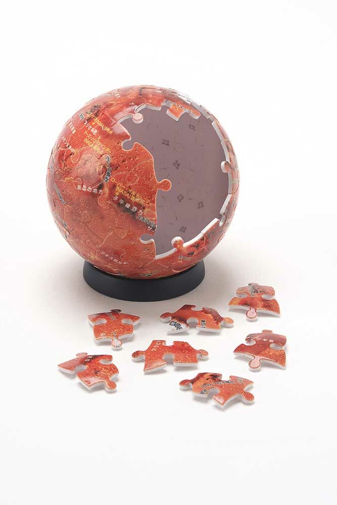 3D球體拼圖地球儀-火星儀 (球體拼圖) (環保樹脂)