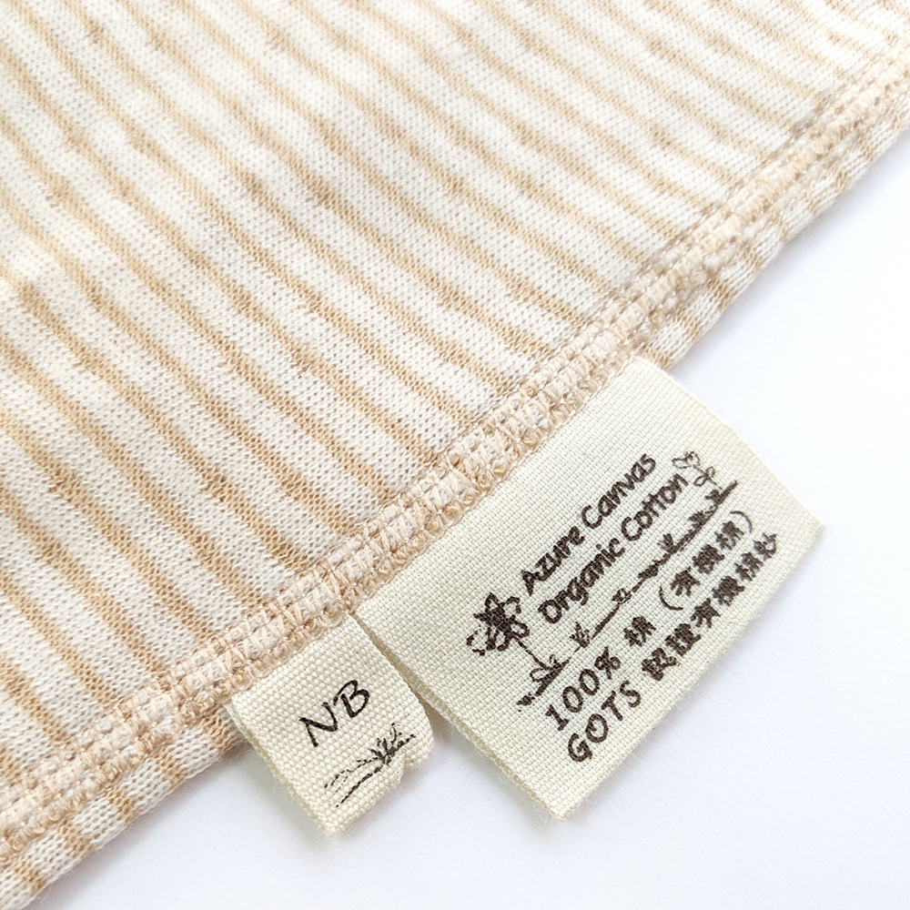 有機棉嬰兒雙層彩長袖包腳連身衣-褐條 | 藍天畫布有機棉