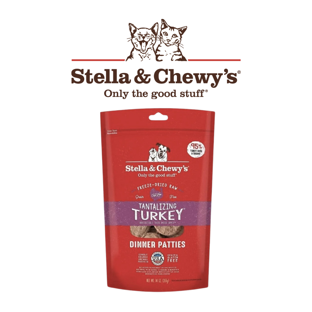 Stella & Chewy's - 美國凍乾狗糧 - 火雞誘惑（火雞肉配方） (5.5oz/14oz)