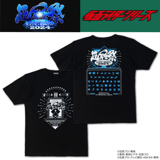 Pbandai 預訂2024/3月 【超英雄祭2024】仮面ライダーシリーズ　Tシャツ