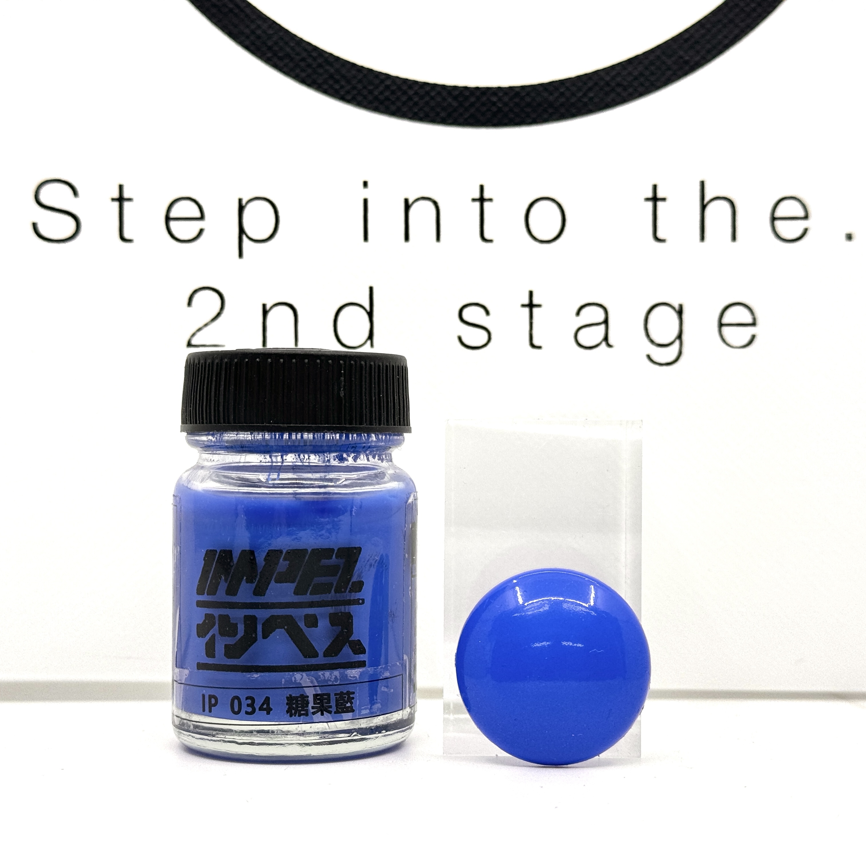 IMPEZ IP-034 糖果藍