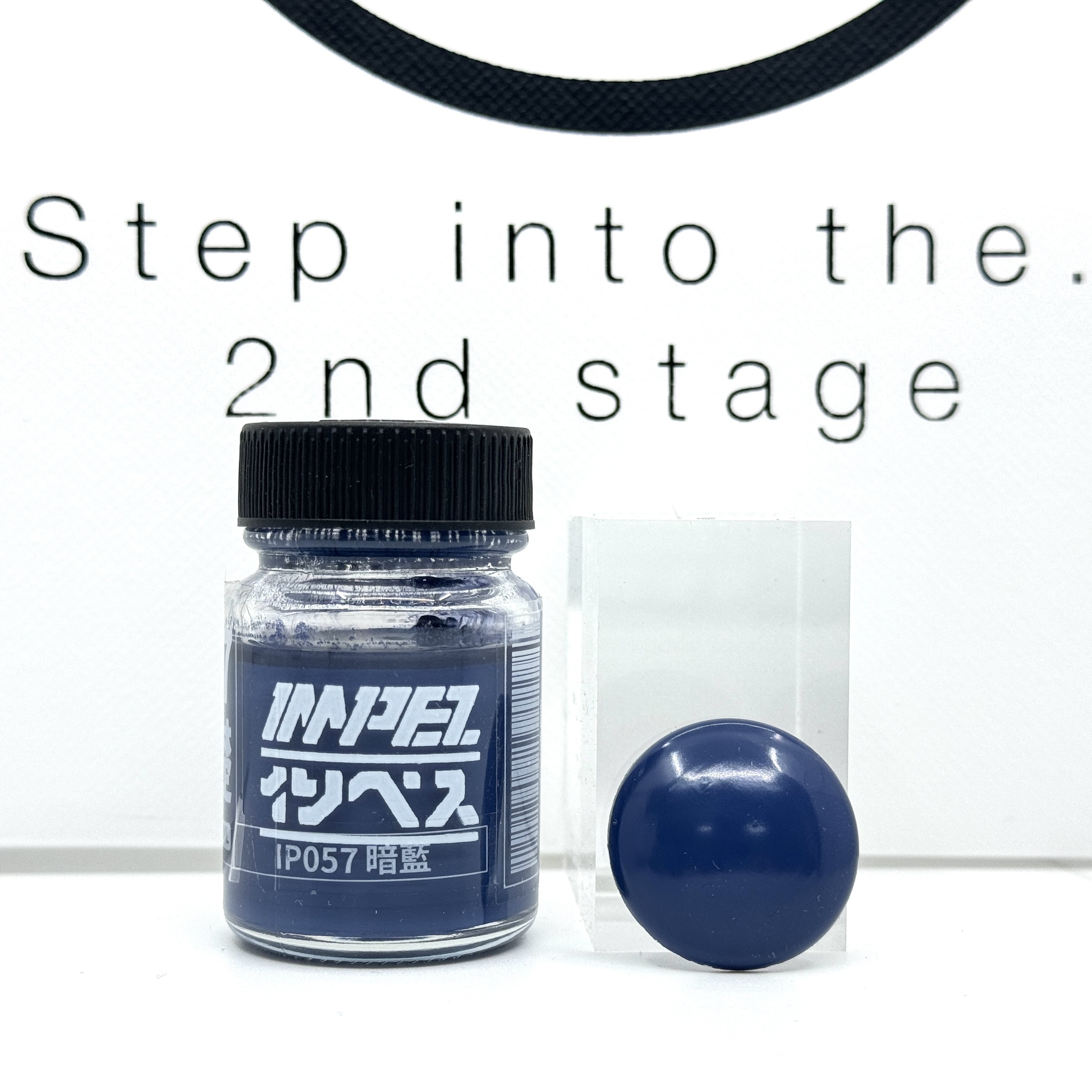 IMPEZ IP-057 暗藍