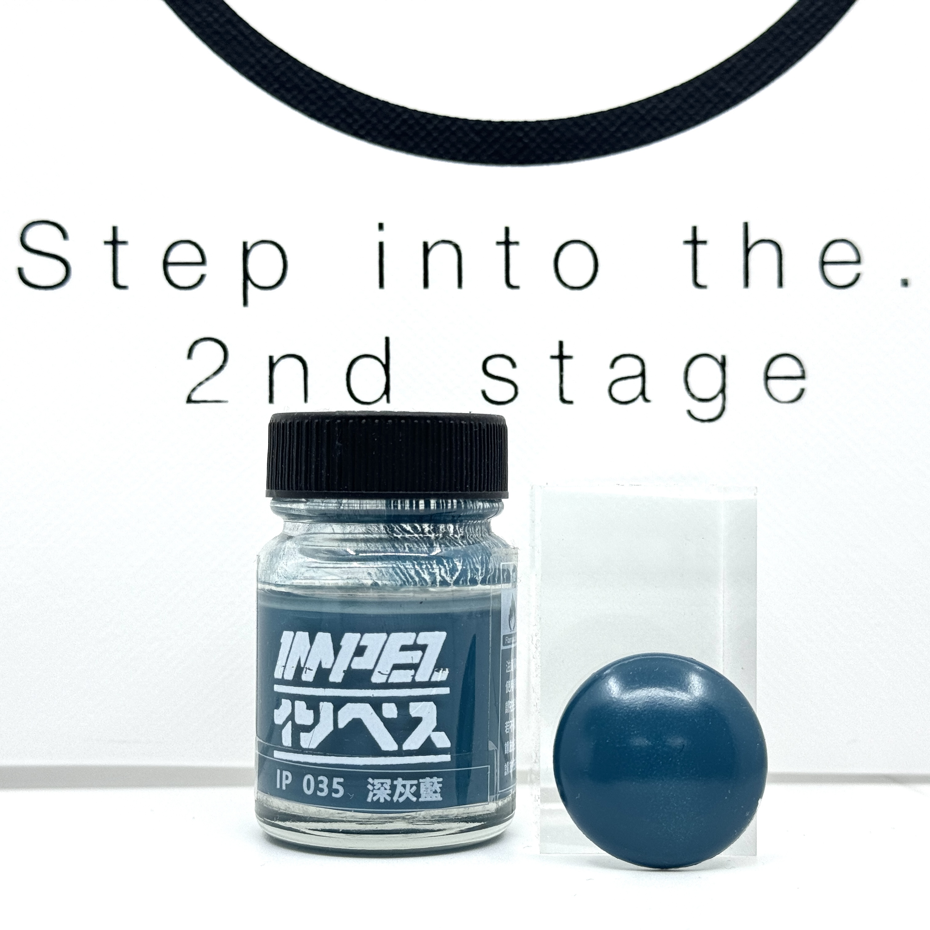 IMPEZ IP-035 深灰藍