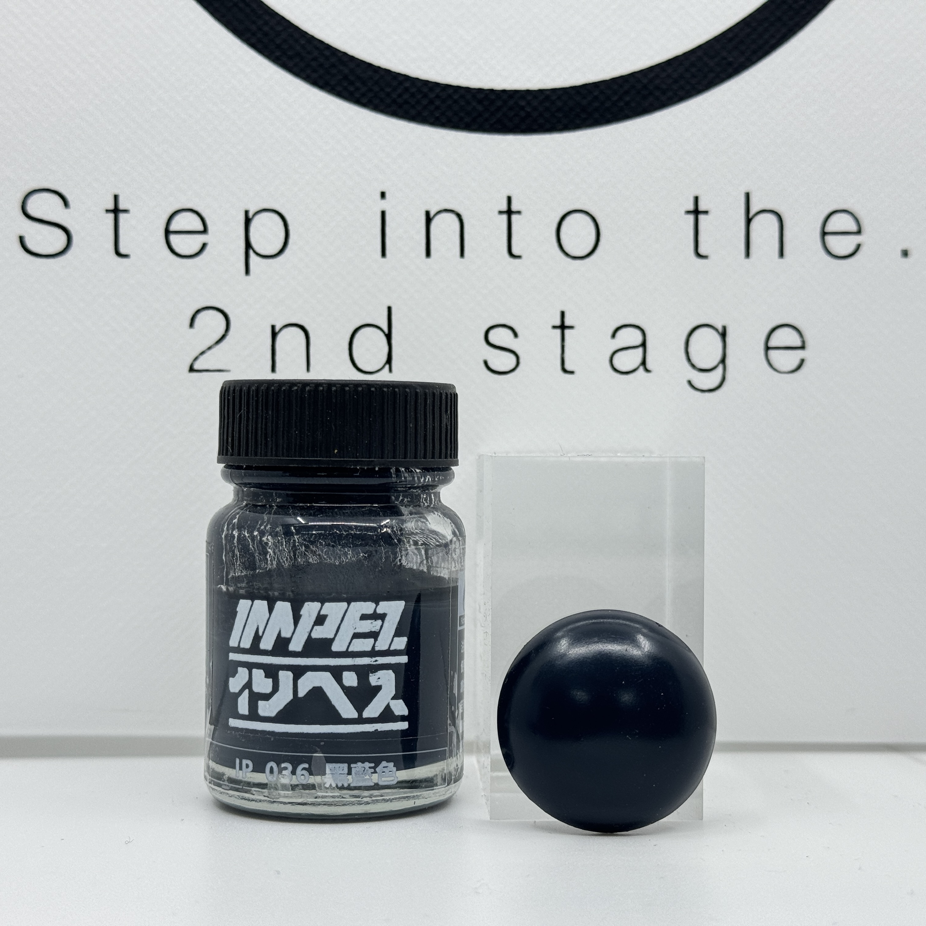 IMPEZ IP-036 黑藍色