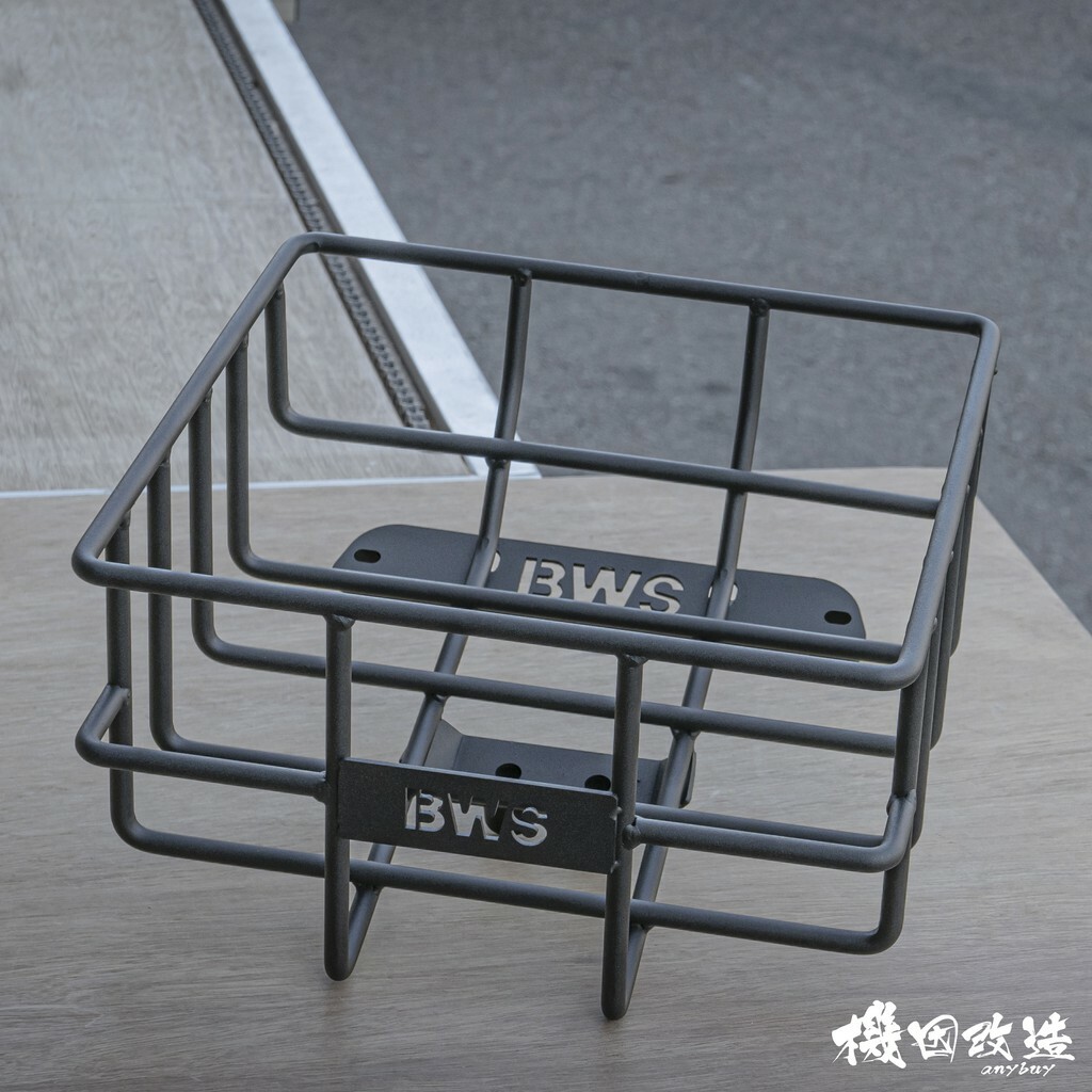 POSI  水冷BWS 多功能置物籃