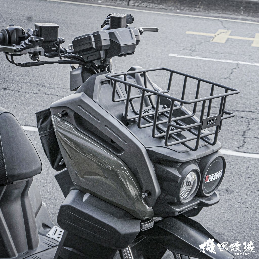 POSI  水冷BWS 多功能置物籃