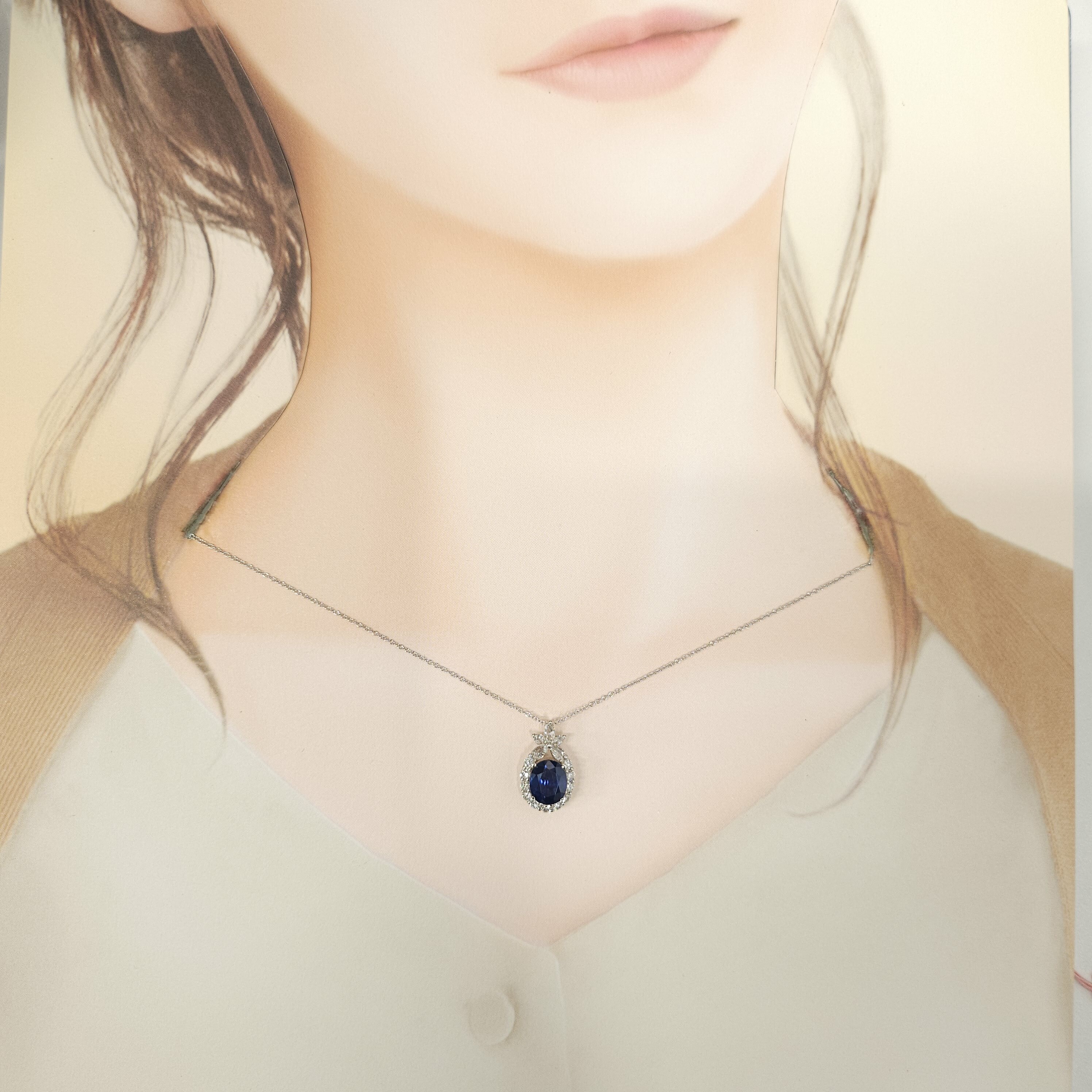 18K White Gold 1.92ct Sapphire and Diamond Pendant