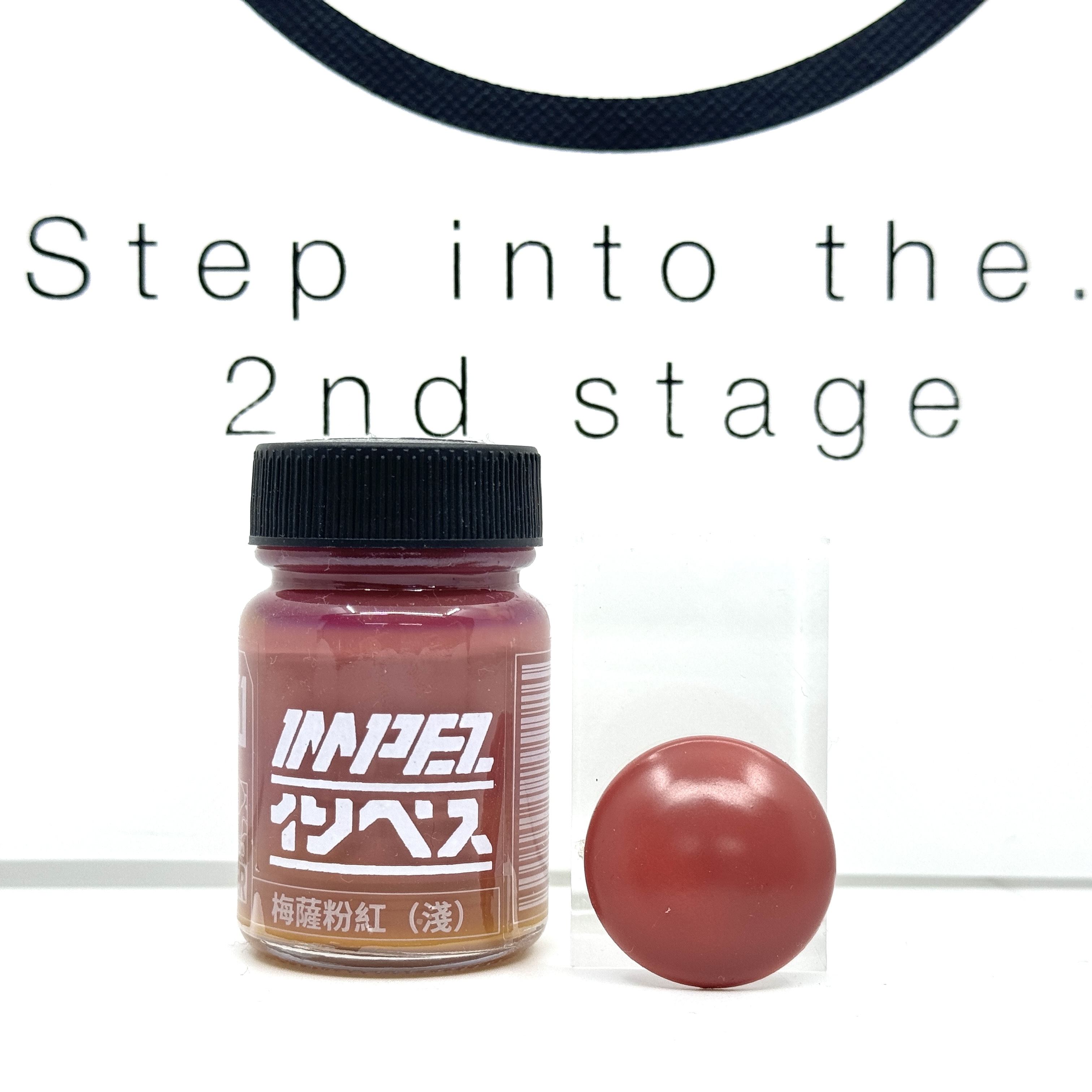 IMPEZ IP-THE51-06 梅薩粉紅(淺)