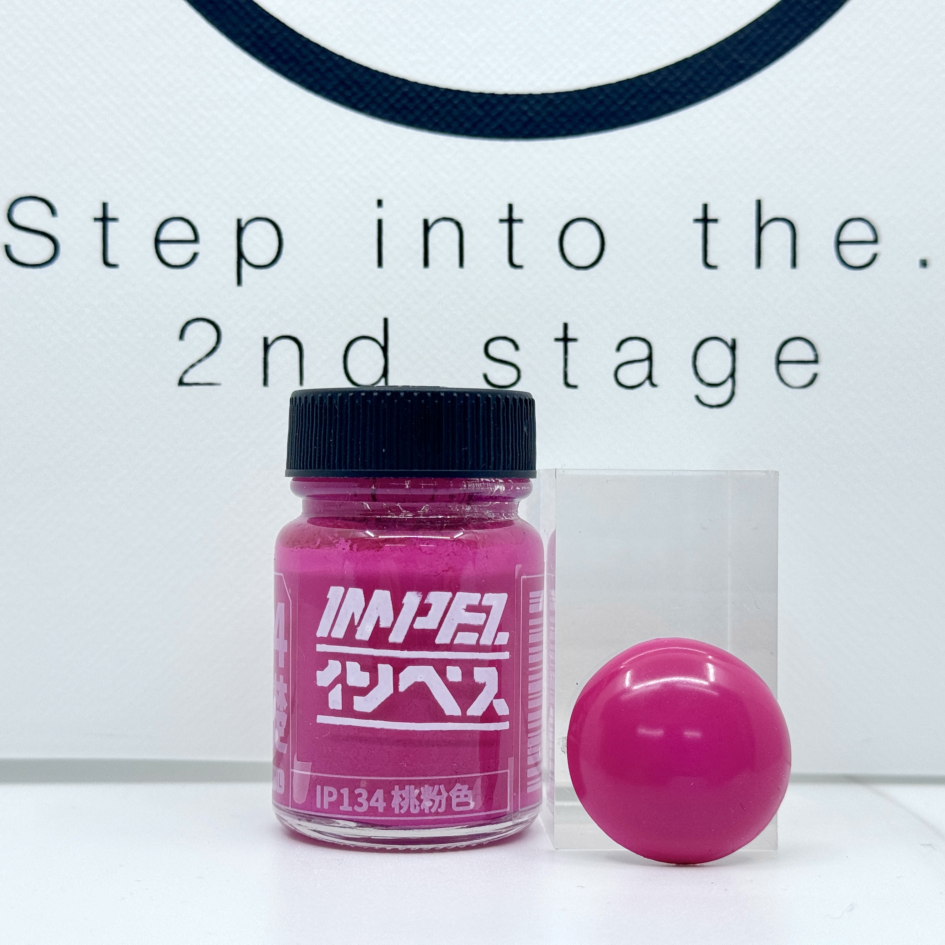 IMPEZ IP-134 桃粉色