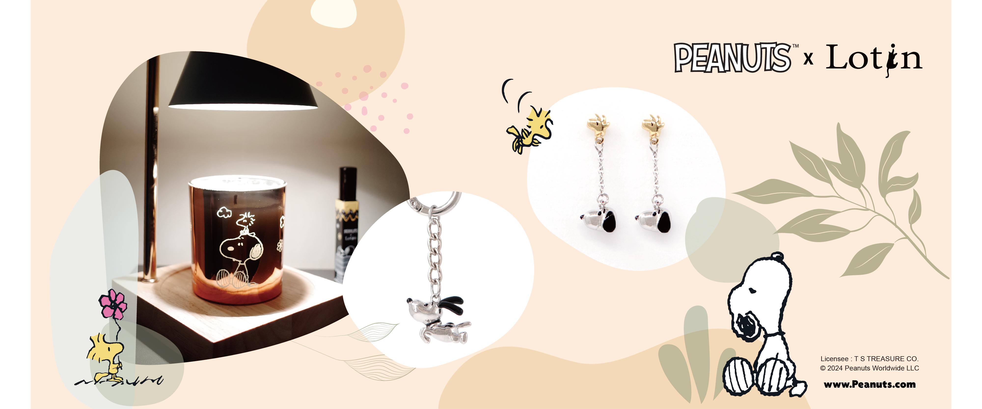 Peanuts X Lotin 情人節送禮│讓史努比甜甜奔向你