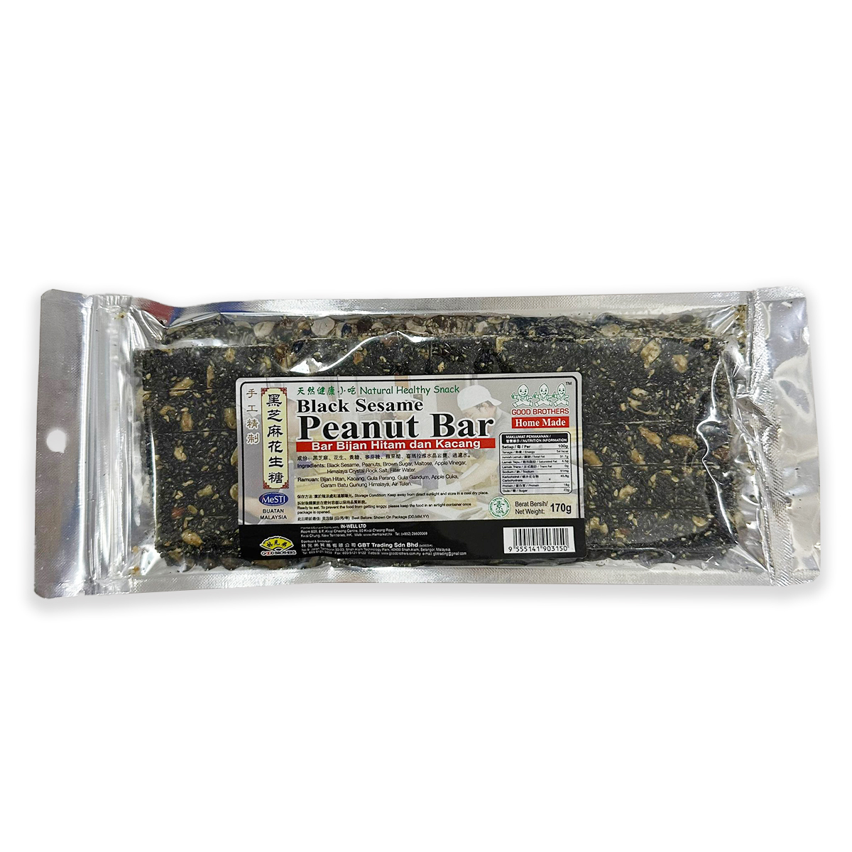 Green Bio Tech - 經典黑芝麻花生糖 #小食精選 #天然 #糖 #健康小吃 #馬來西亞