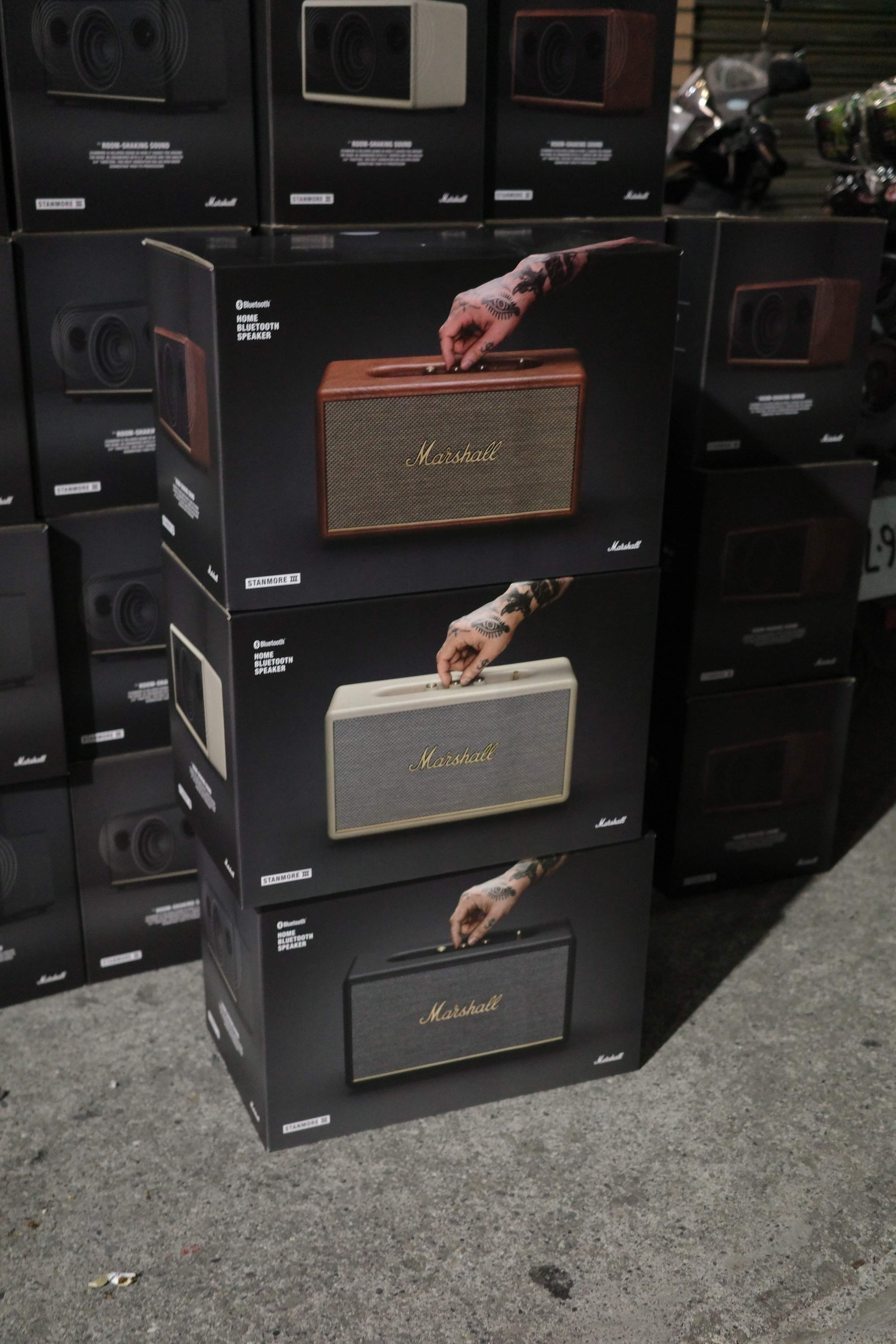 Marshall Stanmore (大) III 三代 家用式藍芽喇叭