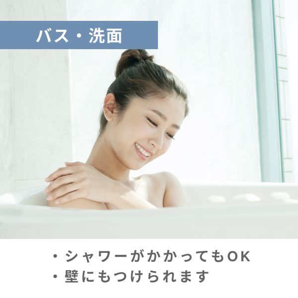 Drertec Popola W 可水洗防水計時器 T-626