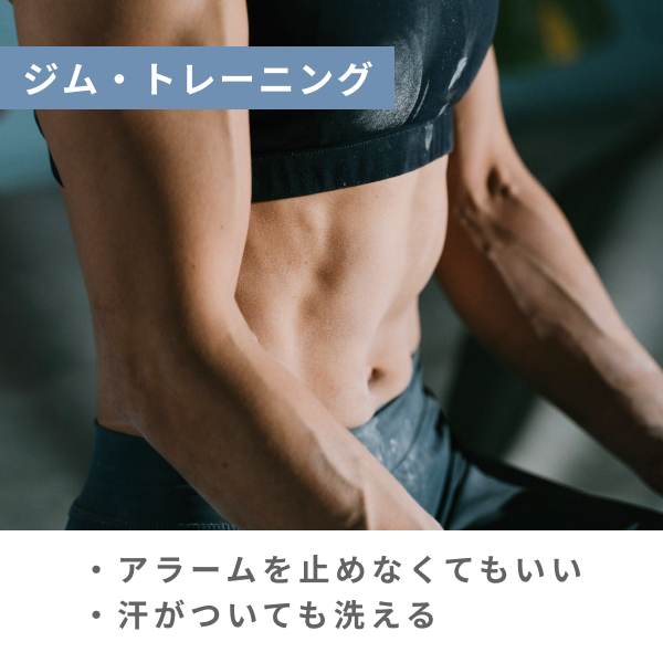 Drertec Popola W 可水洗防水計時器 T-626