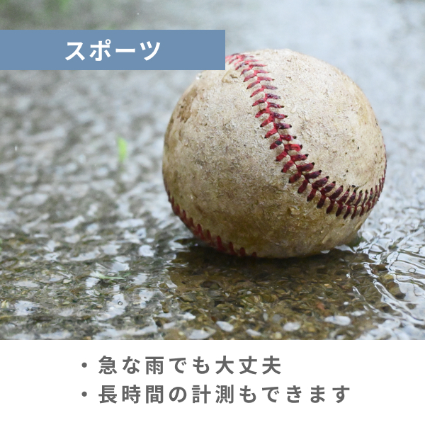 Drertec Popola W 可水洗防水計時器 T-626