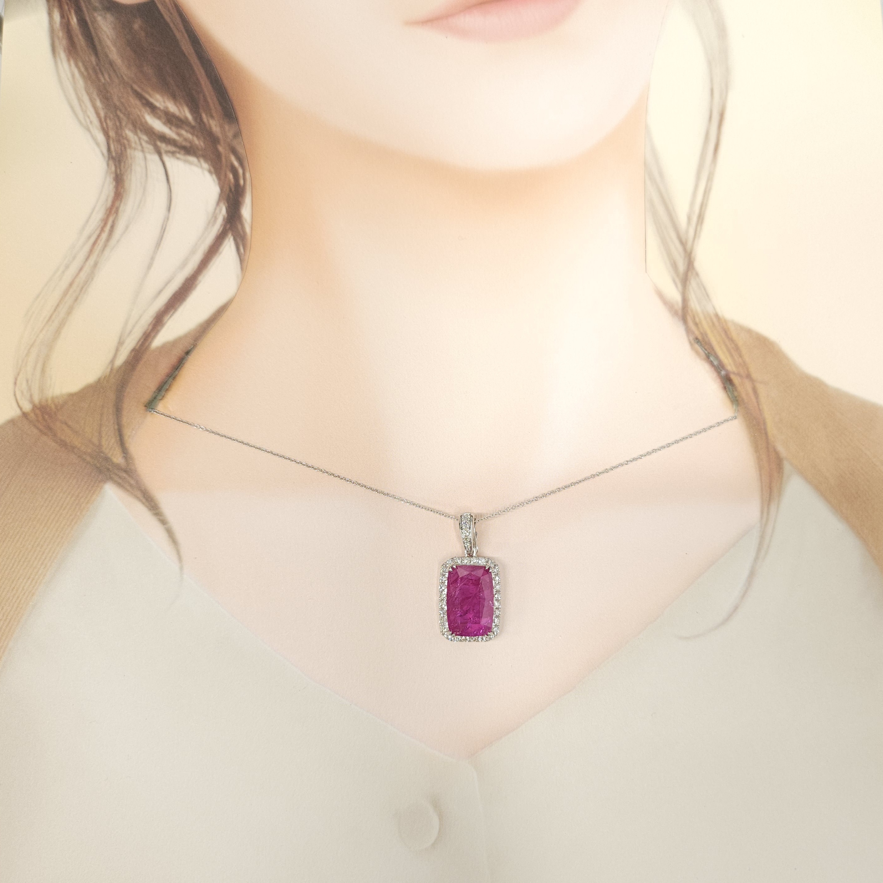 18K White Gold 7.62ct Ruby and Diamond Pendant
