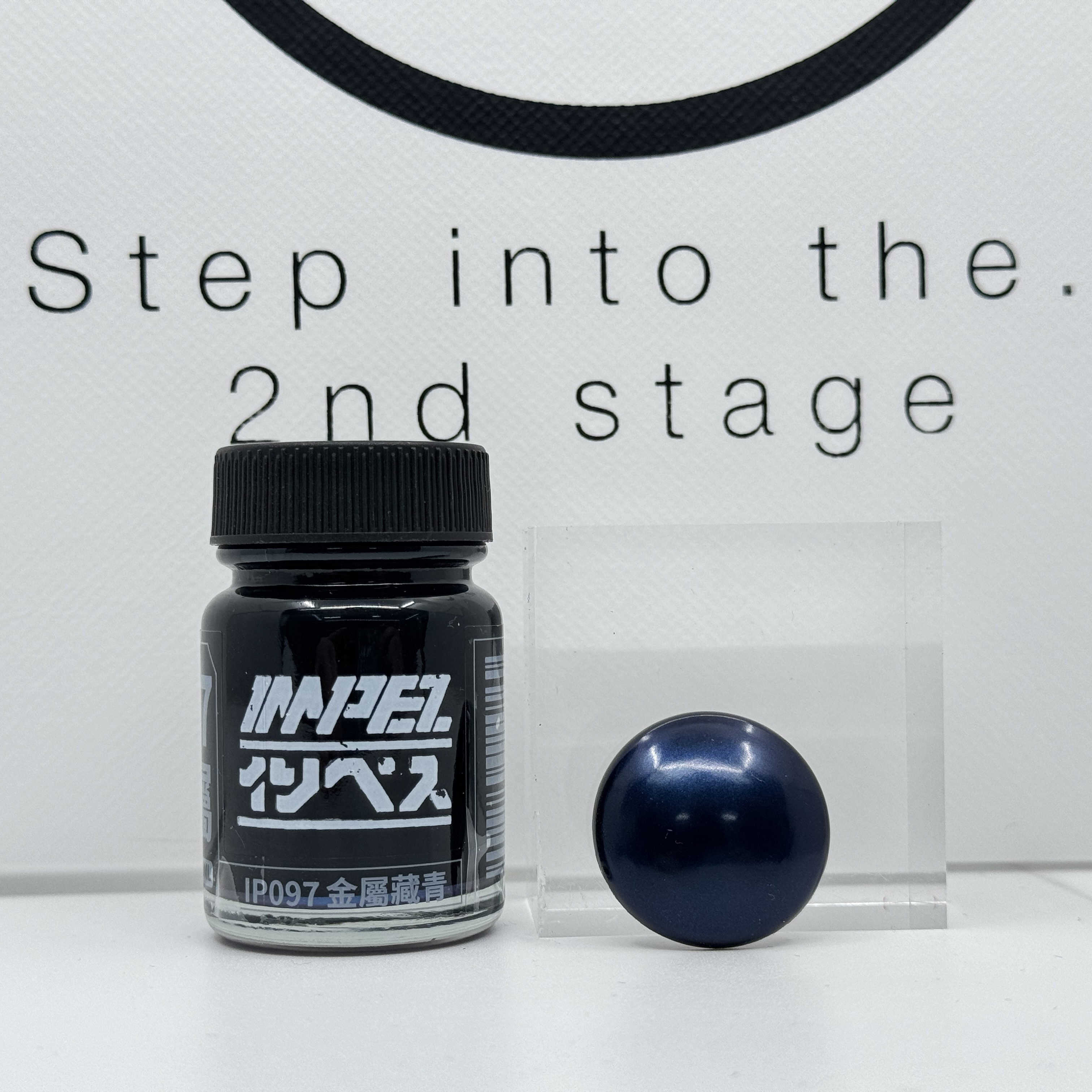 IMPEZ IP-097 金屬藏青