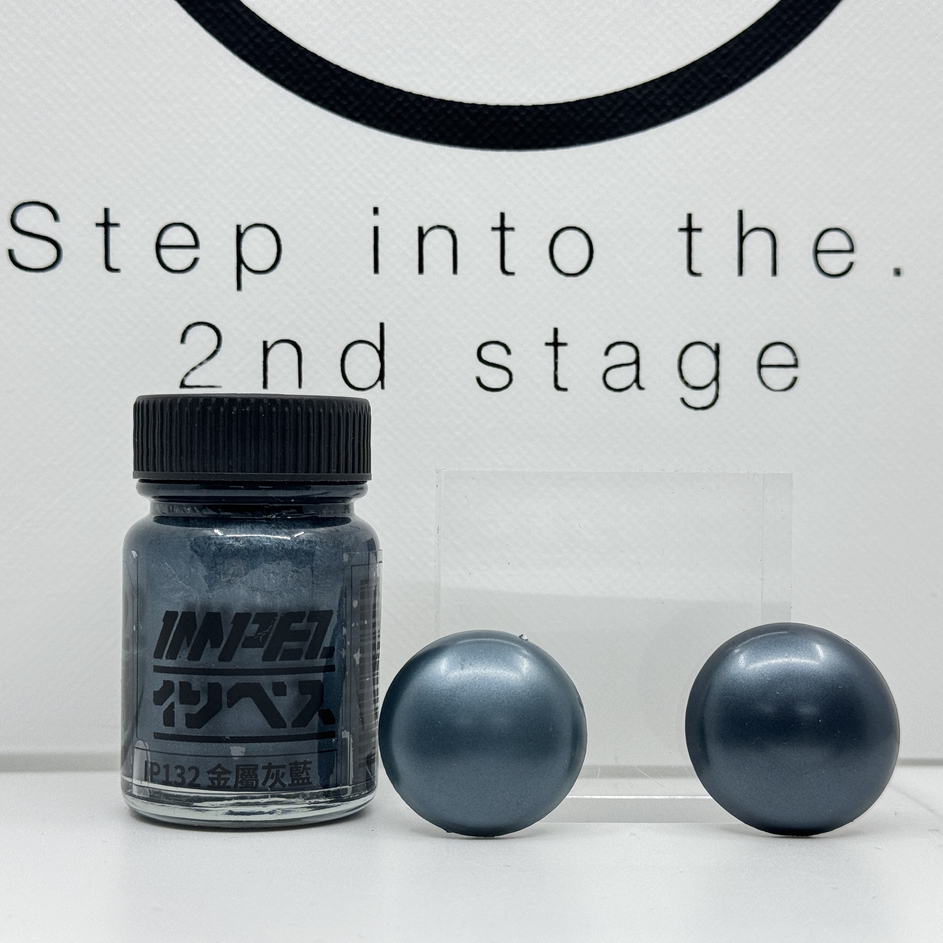 IMPEZ IP-132 金屬灰藍| 2nd Stage
