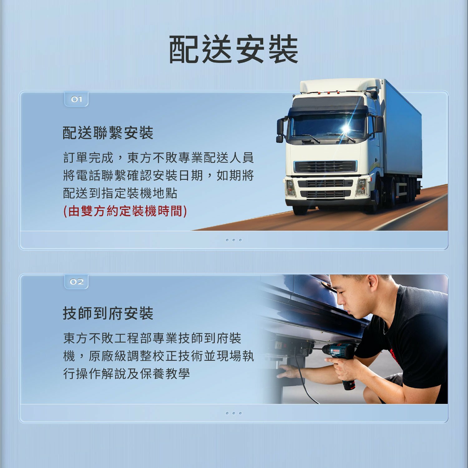 東方不敗電動麻將桌磁浮列車二代超薄折疊款 配送安裝