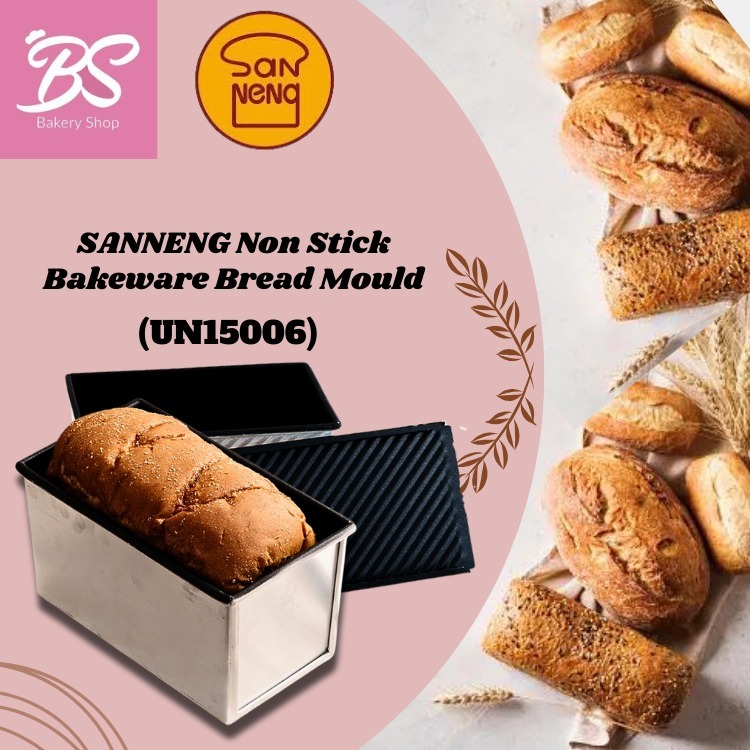 ALL SET TOOLS BAKER(BREAD)PROMOTION