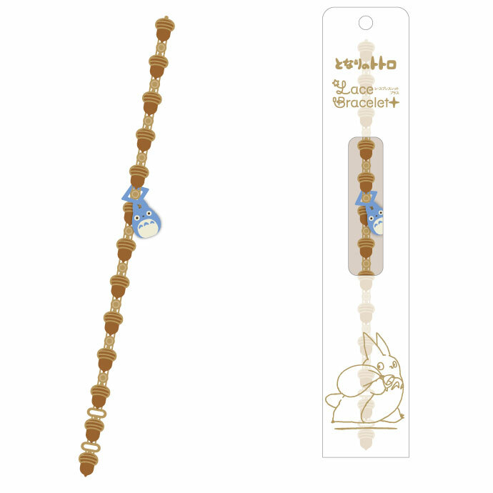 蕾絲手鍊 龍貓 中龍貓